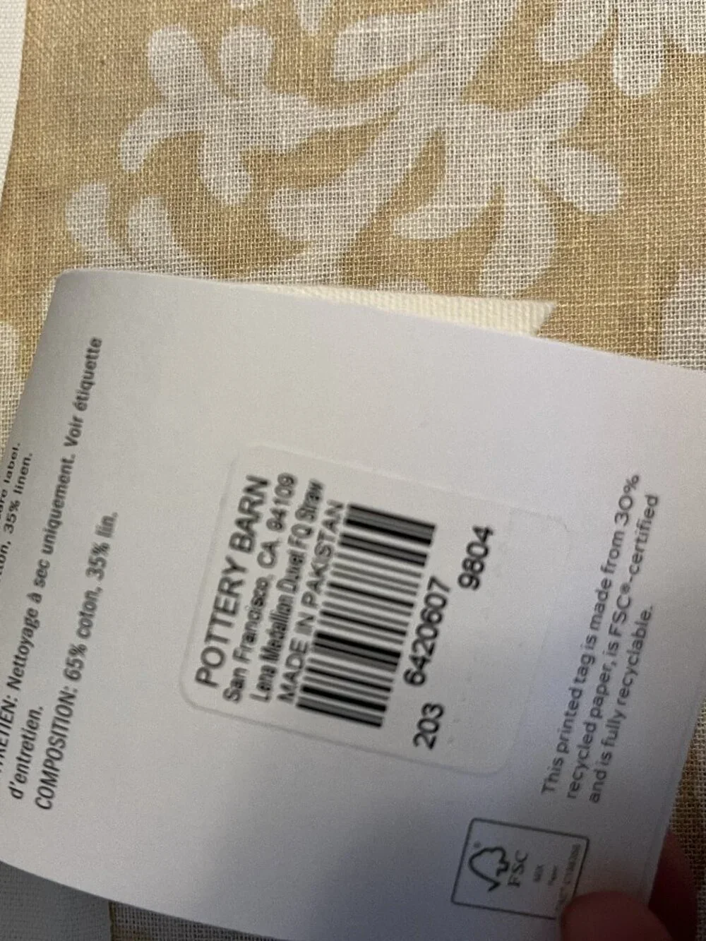 Pottery Barn Lena Medallion Full / Queen Straw Multi Duvet Cover